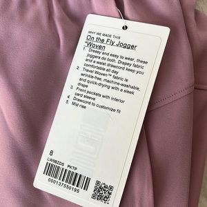 Lululemon On the Fly Mid Rise Jogger *TravelWoven